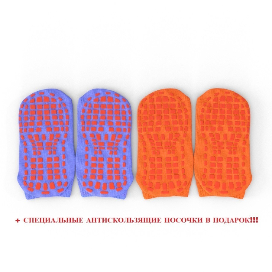 EVO JUMP Internal 12ft (Blue) Батут с внутренней сеткой и лестницей, диаметр 12ft (синий)